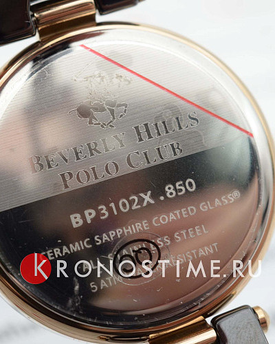 Beverly Hills Polo Club BP3102X.850