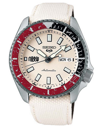 Seiko SRPF19K1